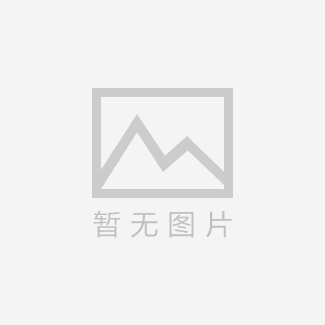 電磁流量計正常測量方式
